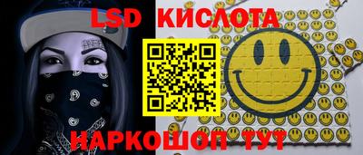 дживик Новокубанск