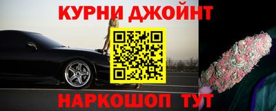 соль ск Новозыбков