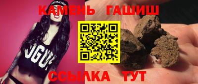 дживик Новокубанск